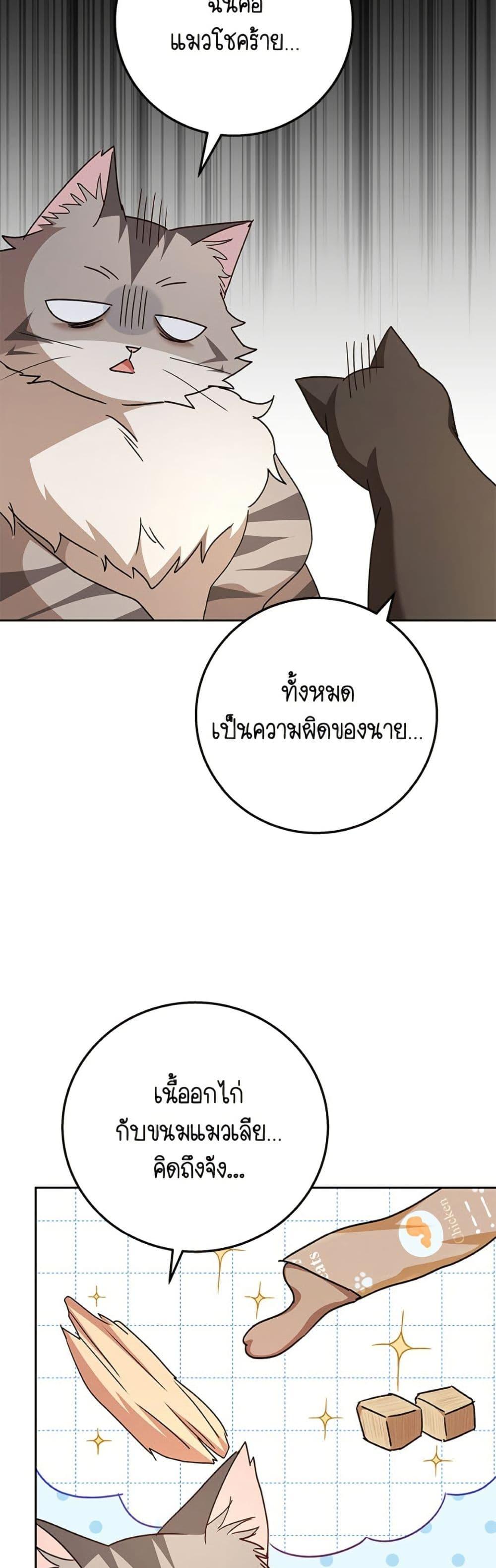 Manga-lc-com อ่านมังงะ อ่านการ์ตูน ออนไลน์ ฟรี Hello! Veterinarian! ตอนที่ 1 2 3 4 5 6 7 8 9 10 11 12 13 14 ฟรี ไม่มีโฆษณา Manga-lc - อ่าน มังงะ อ่าน การ์ตูน ออนไลน์ อ่านมังงะ ฟรี