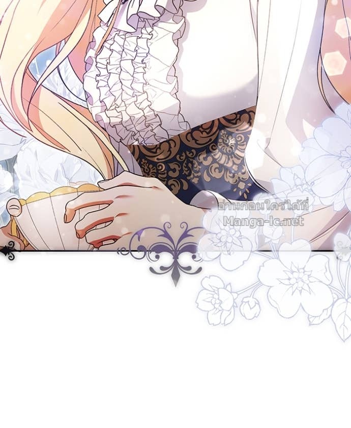 Doujin-Lc- อ่าน โดจิน มังฮวา เกาหลี ญี่ปุ่น จีน แปลไทย คิดว่าการบิดเบือนต้นฉบับ มันทำได้ง่าย ๆ หรือไง ตอนที่ 1 2 3 4 5 6 7 8 9 10 11 12 13 14 ฟรี ไม่มีโฆษณา อ่าน โดจิน Manhwa เกาหลี ญี่ปุ่น จีน เรามีครบ คัดมาให้เน้นๆ โดจิน 18+ รับประกันความฟินโดย Doujin Lc