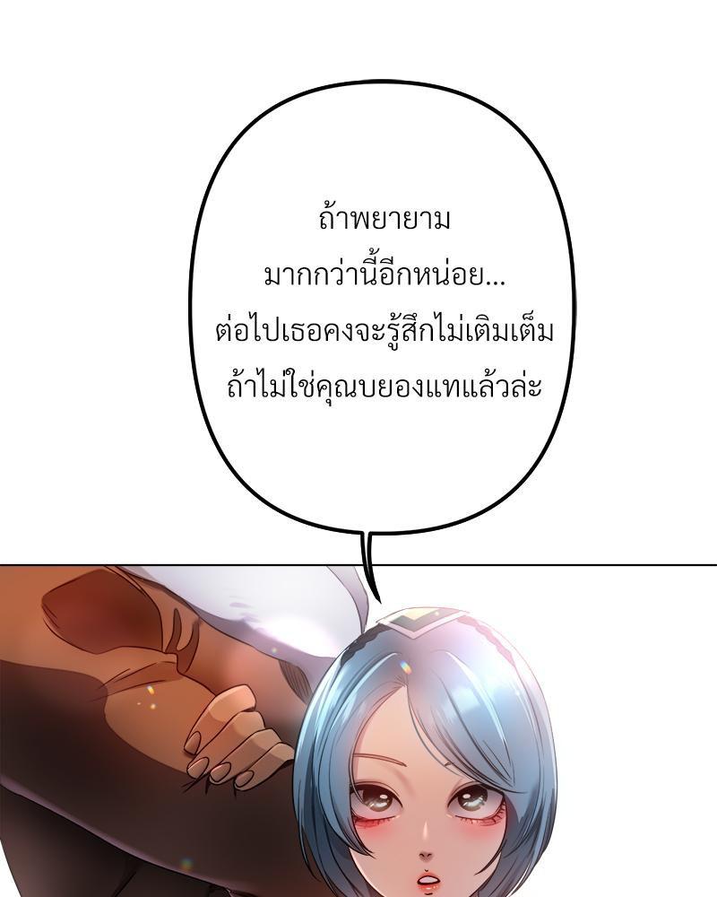 Doujin-Lc- อ่าน โดจิน มังฮวา เกาหลี ญี่ปุ่น จีน แปลไทย Do You Like to Exerc ตอนที่ 1 2 3 4 5 6 7 8 9 10 11 12 13 14 ฟรี ไม่มีโฆษณา อ่าน โดจิน Manhwa เกาหลี ญี่ปุ่น จีน เรามีครบ คัดมาให้เน้นๆ โดจิน 18+ รับประกันความฟินโดย  Doujin Lc