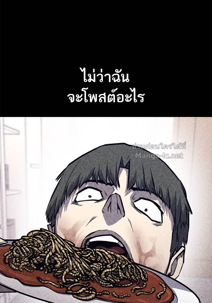 Doujin-Lc- อ่าน โดจิน มังฮวา เกาหลี ญี่ปุ่น จีน แปลไทย HECTOPASCAL ตอนที่ 1 2 3 4 5 6 7 8 9 10 11 12 13 14 ฟรี ไม่มีโฆษณา อ่าน โดจิน Manhwa เกาหลี ญี่ปุ่น จีน เรามีครบ คัดมาให้เน้นๆ โดจิน 18+ รับประกันความฟินโดย Doujin Lc