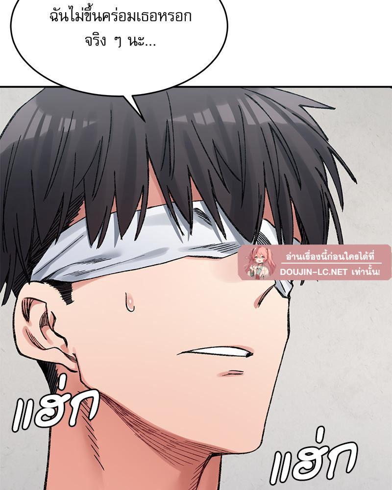 Doujin-Lc- อ่าน โดจิน มังฮวา เกาหลี ญี่ปุ่น จีน แปลไทย A Delicate Relations ตอนที่ 1 2 3 4 5 6 7 8 9 10 11 12 13 14 ฟรี ไม่มีโฆษณา อ่าน โดจิน Manhwa เกาหลี ญี่ปุ่น จีน เรามีครบ คัดมาให้เน้นๆ โดจิน 18+ รับประกันความฟินโดย  Doujin Lc