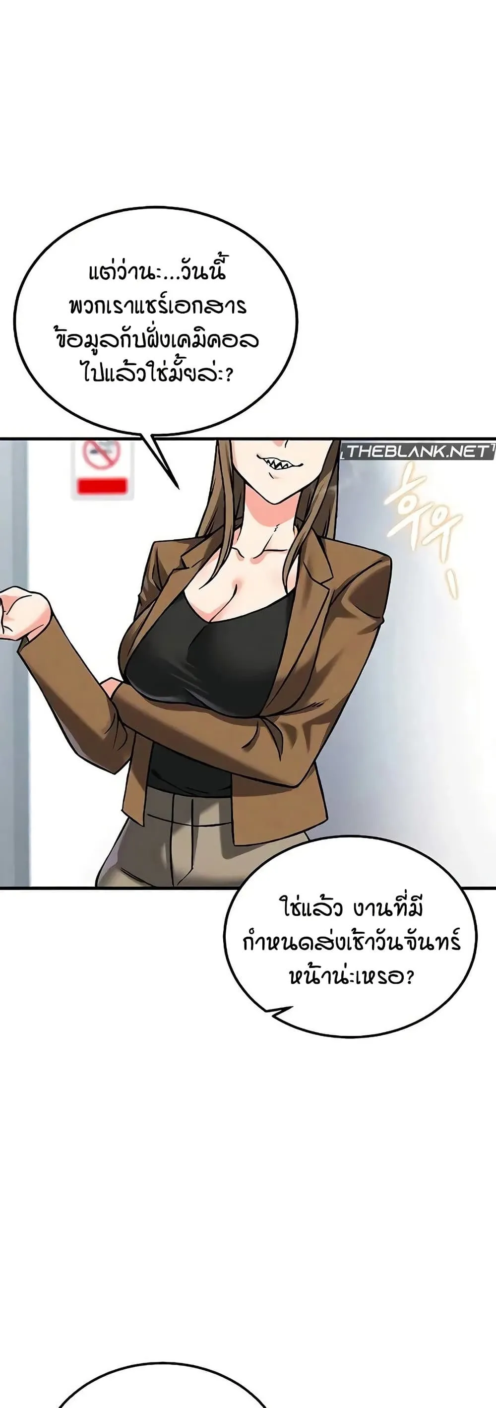 Manga-lc-com อ่านมังงะ อ่านการ์ตูน ออนไลน์ ฟรี Wanna Join the Company ตอนที่ 1 2 3 4 5 6 7 8 9 10 11 12 13 14 ฟรี ไม่มีโฆษณา Manga-lc - อ่าน มังงะ อ่าน การ์ตูน ออนไลน์ อ่านมังงะ ฟรี