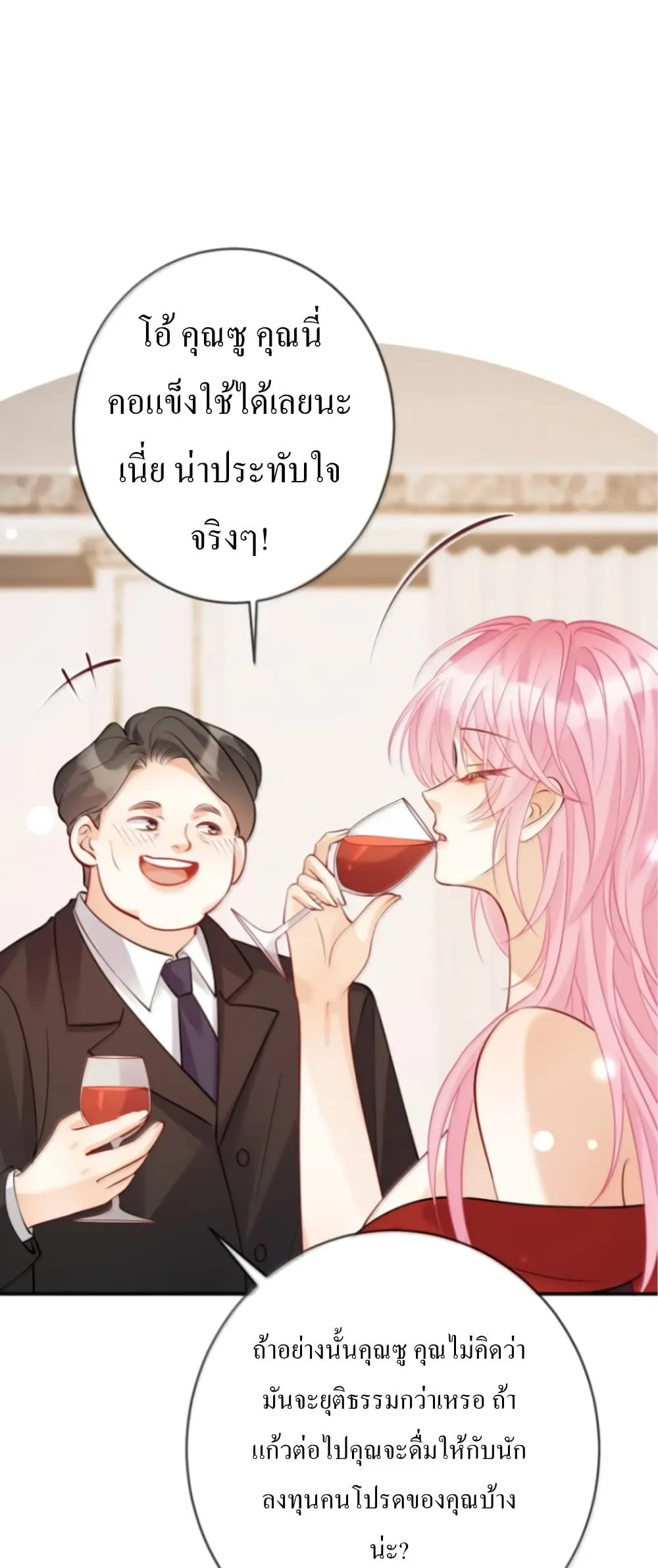 Manga-lc-com อ่านมังงะ อ่านการ์ตูน ออนไลน์ ฟรี Black Moonlight Heroine Always Wants to Mark Me ตอนที่ 1 2 3 4 5 6 7 8 9 10 11 12 13 14 ฟรี ไม่มีโฆษณา Manga-lc - อ่าน มังงะ อ่าน การ์ตูน ออนไลน์ อ่านมังงะ ฟรี