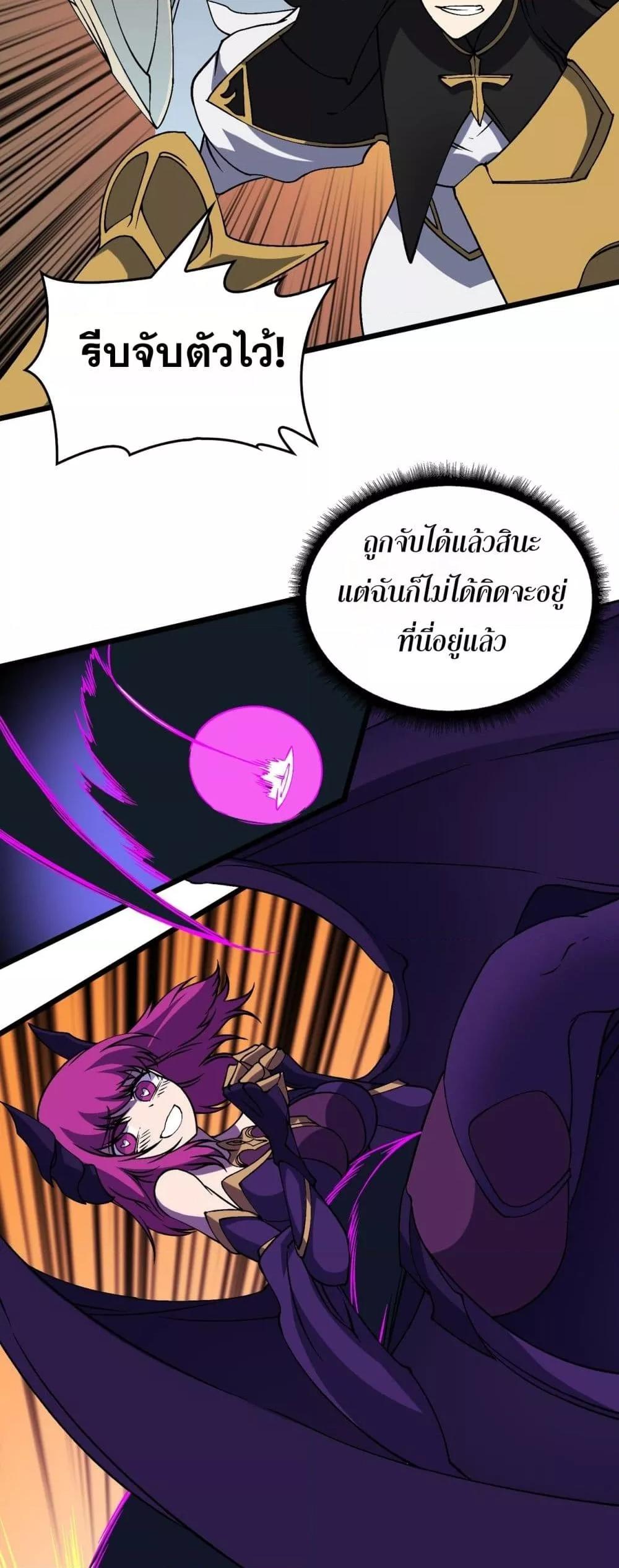 Manga-lc-com อ่านมังงะ อ่านการ์ตูน ออนไลน์ ฟรี Startingasthe ตอนที่ 1 2 3 4 5 6 7 8 9 10 11 12 13 14 ฟรี ไม่มีโฆษณา Manga-lc - อ่าน มังงะ อ่าน การ์ตูน ออนไลน์ อ่านมังงะ ฟรี