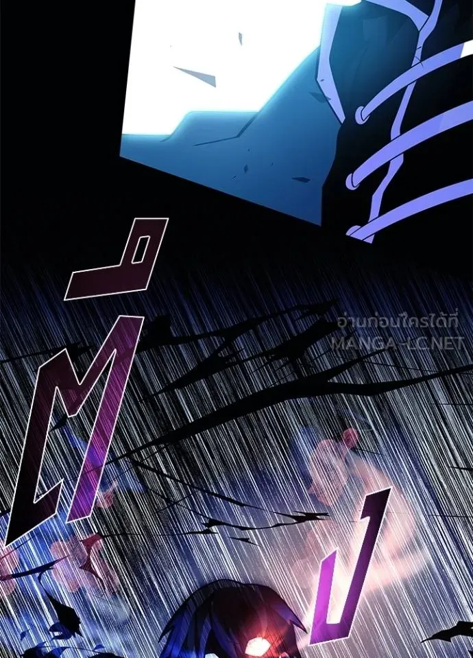 Villain to kill ตอนที่ 178 รูปที่ 116