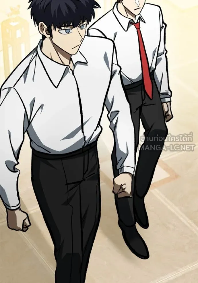 ราชาแห่งอ็อกทากอน ตอนที่ 166 รูปที่ 109