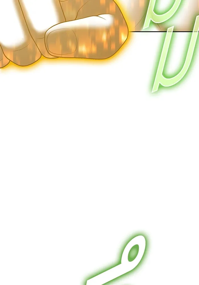 +99 ท่อนไม้พร้อมบวก ตอนที่ 79 รูปที่ 511