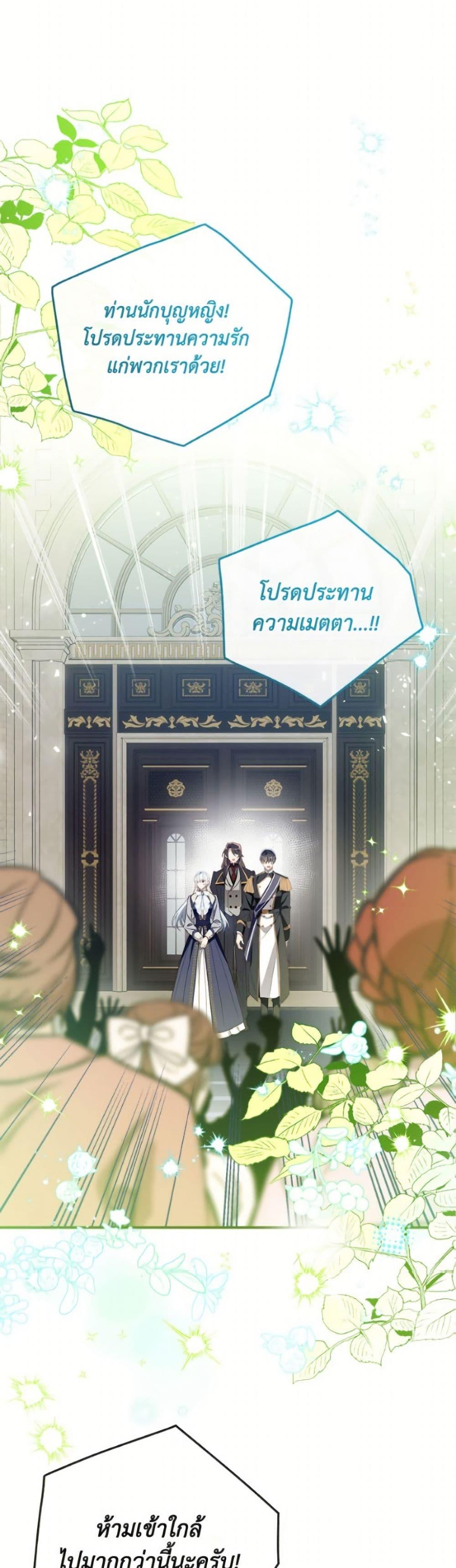 Manga-lc-com อ่านมังงะ อ่านการ์ตูน ออนไลน์ ฟรี Can We Become a Family ตอนที่ 1 2 3 4 5 6 7 8 9 10 11 12 13 14 ฟรี ไม่มีโฆษณา Manga-lc - อ่าน มังงะ อ่าน การ์ตูน ออนไลน์ อ่านมังงะ ฟรี