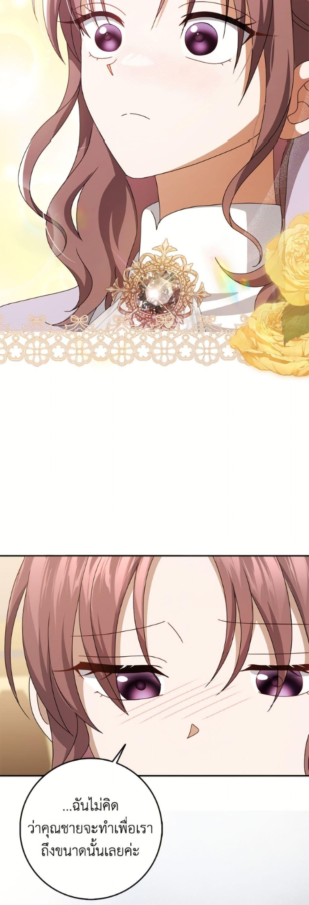 Manga-lc-com อ่านมังงะ อ่านการ์ตูน ออนไลน์ ฟรี Cinderella Disappeared ตอนที่ 1 2 3 4 5 6 7 8 9 10 11 12 13 14 ฟรี ไม่มีโฆษณา Manga-lc - อ่าน มังงะ อ่าน การ์ตูน ออนไลน์ อ่านมังงะ ฟรี