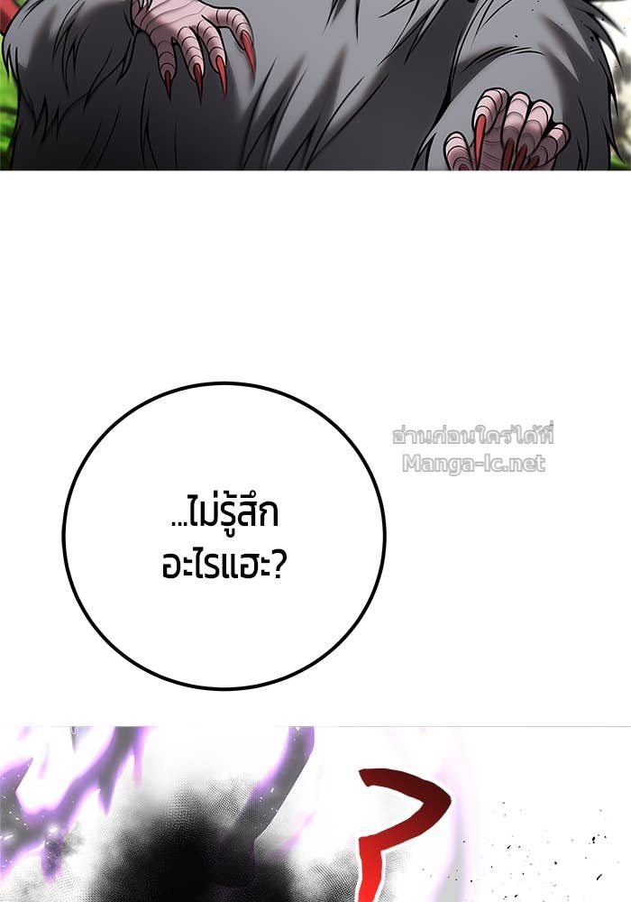 Doujin-Lc- อ่าน โดจิน มังฮวา เกาหลี ญี่ปุ่น จีน แปลไทย แกร่งเกินผู้กล้า แต่ซ่าไม่ได้ ตอนที่ 1 2 3 4 5 6 7 8 9 10 11 12 13 14 ฟรี ไม่มีโฆษณา อ่าน โดจิน Manhwa เกาหลี ญี่ปุ่น จีน เรามีครบ คัดมาให้เน้นๆ โดจิน 18+ รับประกันความฟินโดย Doujin Lc