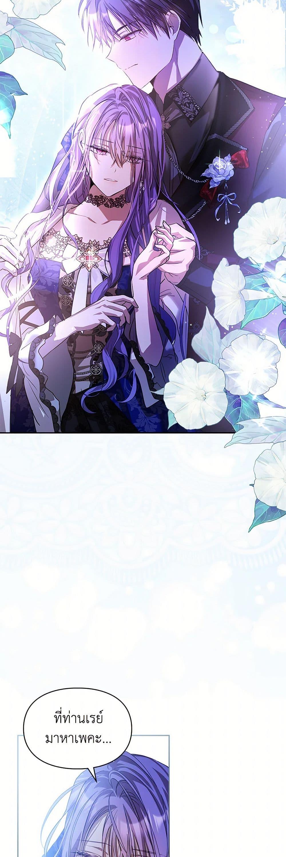 Manga-lc-com อ่านมังงะ อ่านการ์ตูน ออนไลน์ ฟรี The Heroine Had an Affair With My Fiance ตอนที่ 1 2 3 4 5 6 7 8 9 10 11 12 13 14 ฟรี ไม่มีโฆษณา Manga-lc - อ่าน มังงะ อ่าน การ์ตูน ออนไลน์ อ่านมังงะ ฟรี