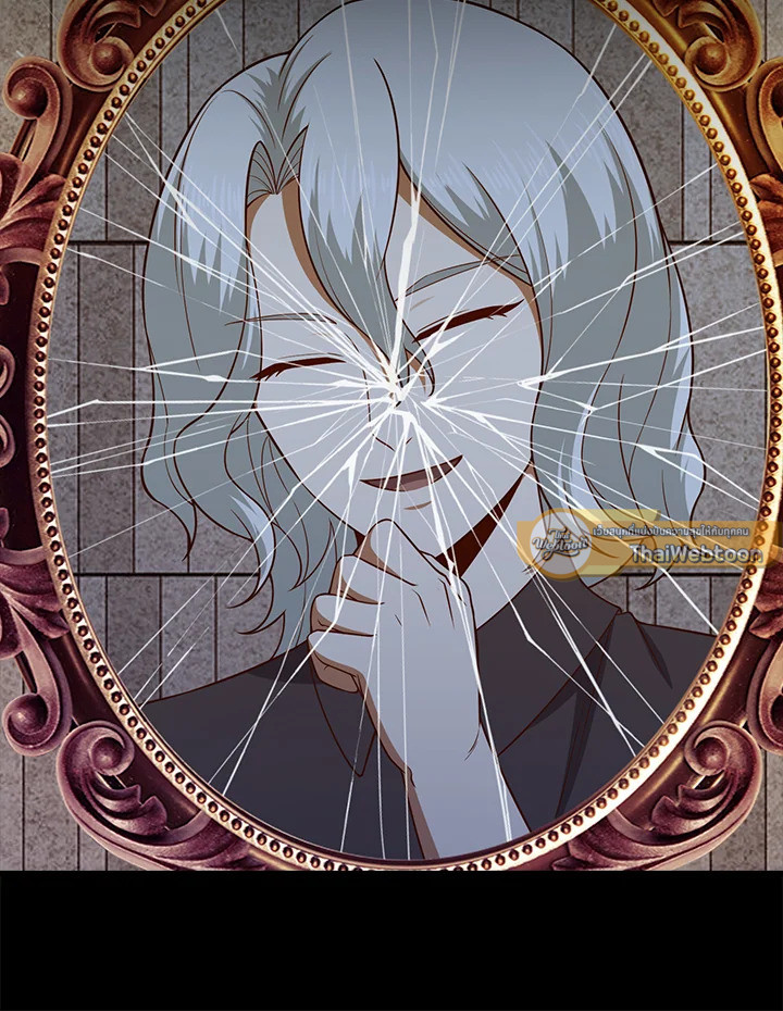 Manga-lc-com อ่านมังงะ อ่านการ์ตูน ออนไลน์ ฟรี The Lord of Coins ตอนที่ 1 2 3 4 5 6 7 8 9 10 11 12 13 14 ฟรี ไม่มีโฆษณา Manga-lc - อ่าน มังงะ อ่าน การ์ตูน ออนไลน์ อ่านมังงะ ฟรี