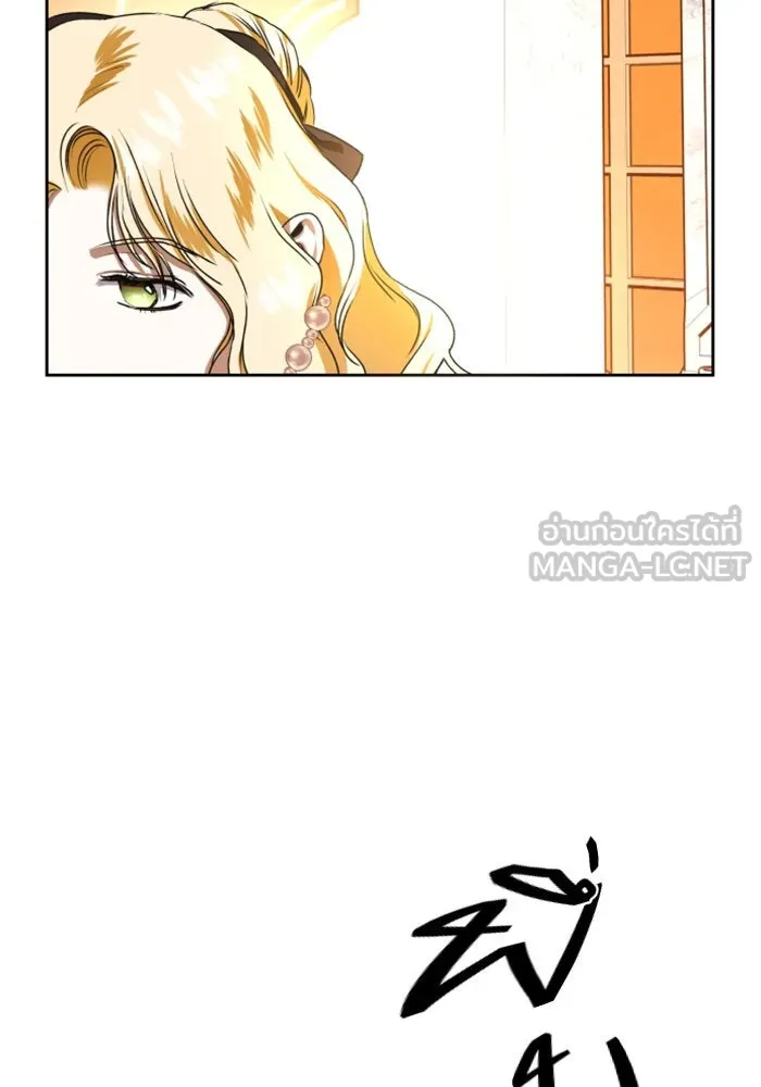 ชิงชีวิตพลิกลิขิตชะตา ตอนที่ 8 งานเลี้ยงรับรองวันคล้ายวันพระรา รูปที่ 39