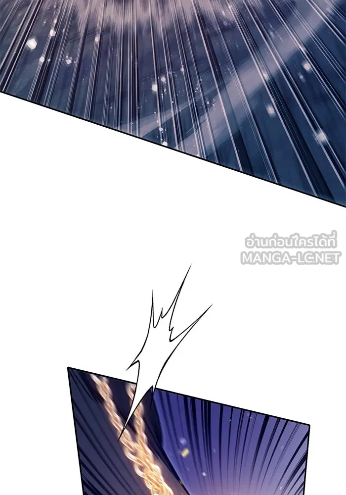 My S-Class Hunters ตอนที่ 127 พวกผู้ใหญ่ปะทะกัน รูปที่ 27