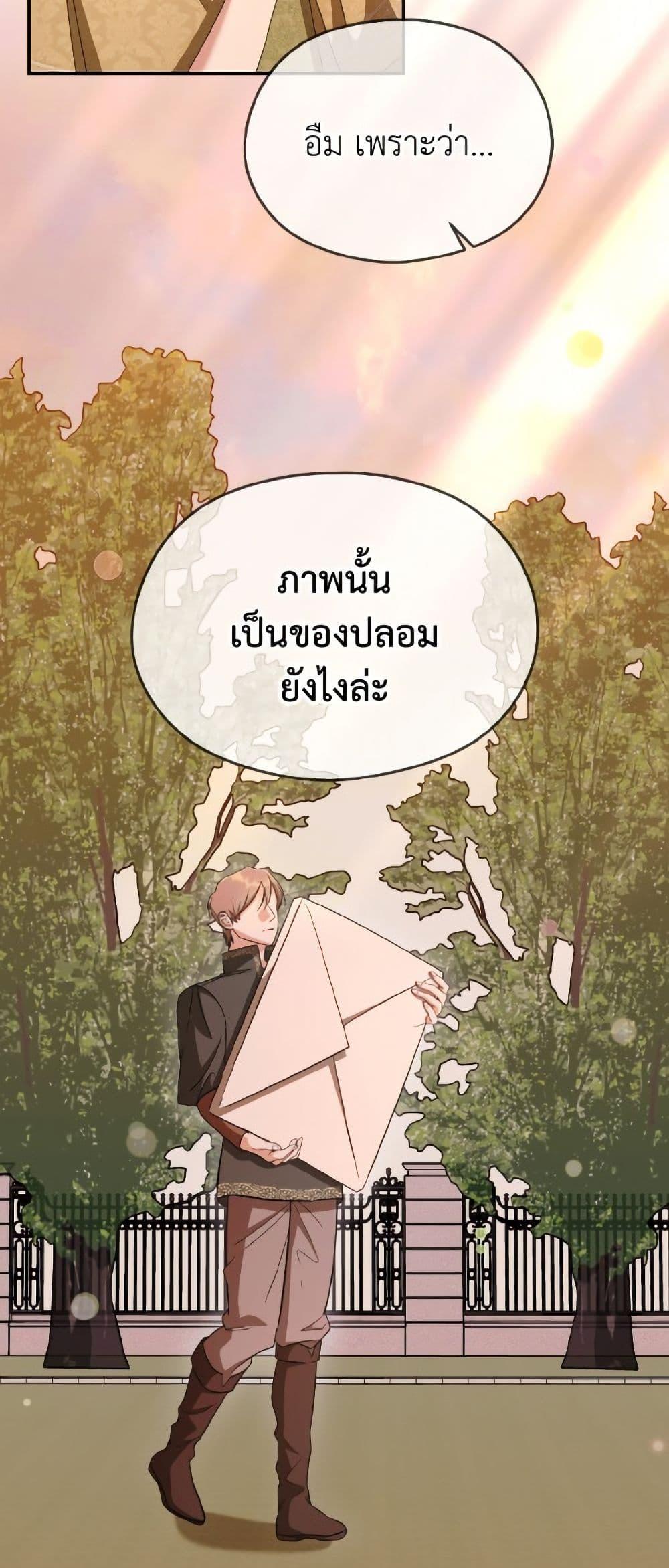 Manga-lc-com อ่านมังงะ อ่านการ์ตูน ออนไลน์ ฟรี I Don’t Want to Work! ตอนที่ 1 2 3 4 5 6 7 8 9 10 11 12 13 14 ฟรี ไม่มีโฆษณา Manga-lc - อ่าน มังงะ อ่าน การ์ตูน ออนไลน์ อ่านมังงะ ฟรี