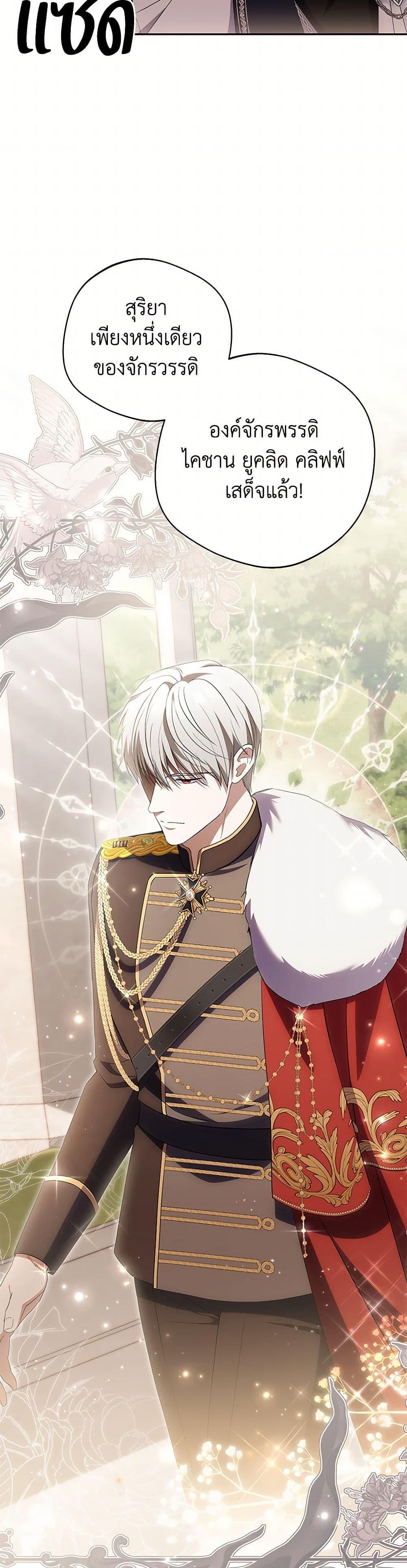 Manga-lc-com อ่านมังงะ อ่านการ์ตูน ออนไลน์ ฟรี There Is No Need to Be Obsessed ตอนที่ 1 2 3 4 5 6 7 8 9 10 11 12 13 14 ฟรี ไม่มีโฆษณา Manga-lc - อ่าน มังงะ อ่าน การ์ตูน ออนไลน์ อ่านมังงะ ฟรี