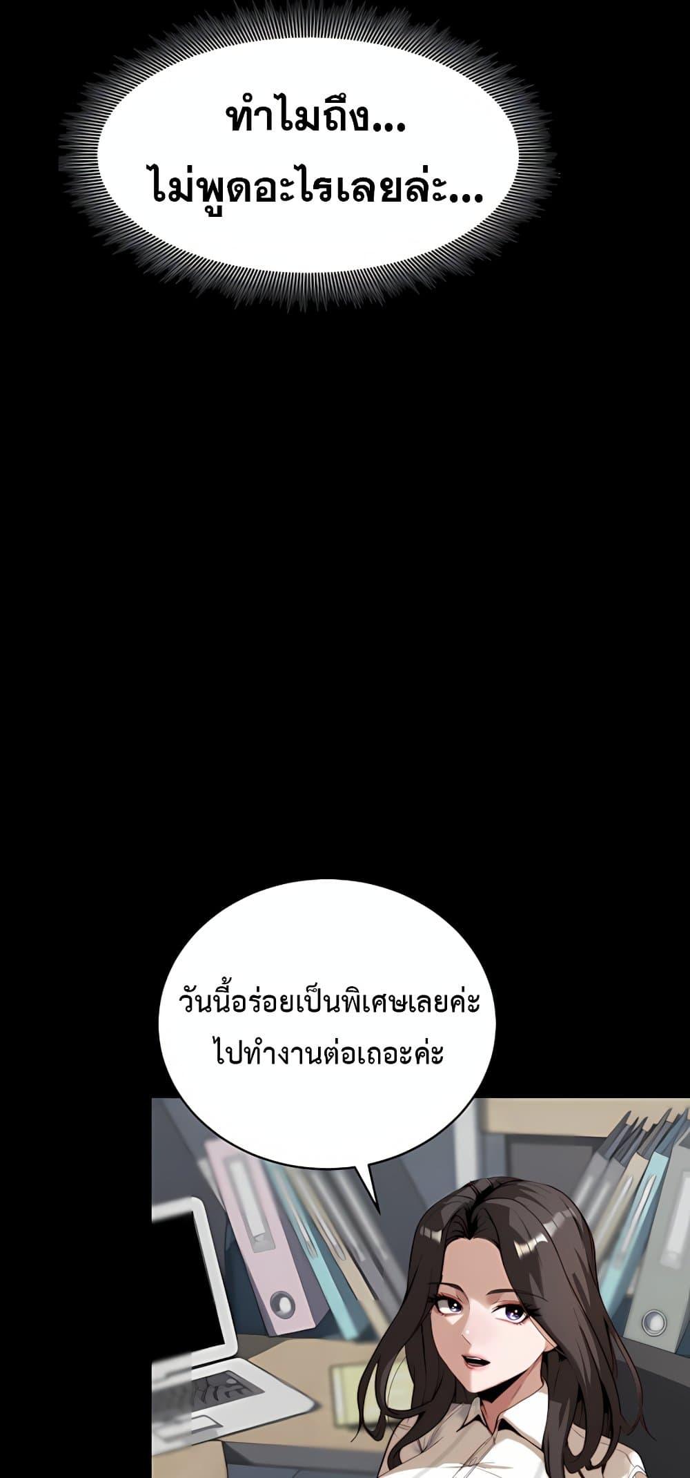 Doujin-Lc- อ่าน โดจิน มังฮวา เกาหลี ญี่ปุ่น จีน แปลไทย Team leader ตอนที่ 1 2 3 4 5 6 7 8 9 10 11 12 13 14 ฟรี ไม่มีโฆษณา อ่าน โดจิน Manhwa เกาหลี ญี่ปุ่น จีน เรามีครบ คัดมาให้เน้นๆ โดจิน 18+ รับประกันความฟินโดย  Doujin Lc