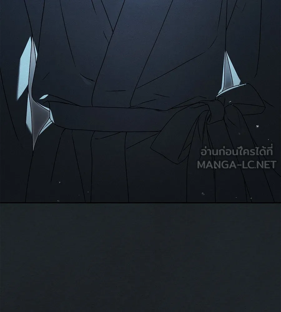 สาว(ลับ)ใช้ของท่านเคานต์ตาบอด ตอนที่ 31 รูปที่ 159