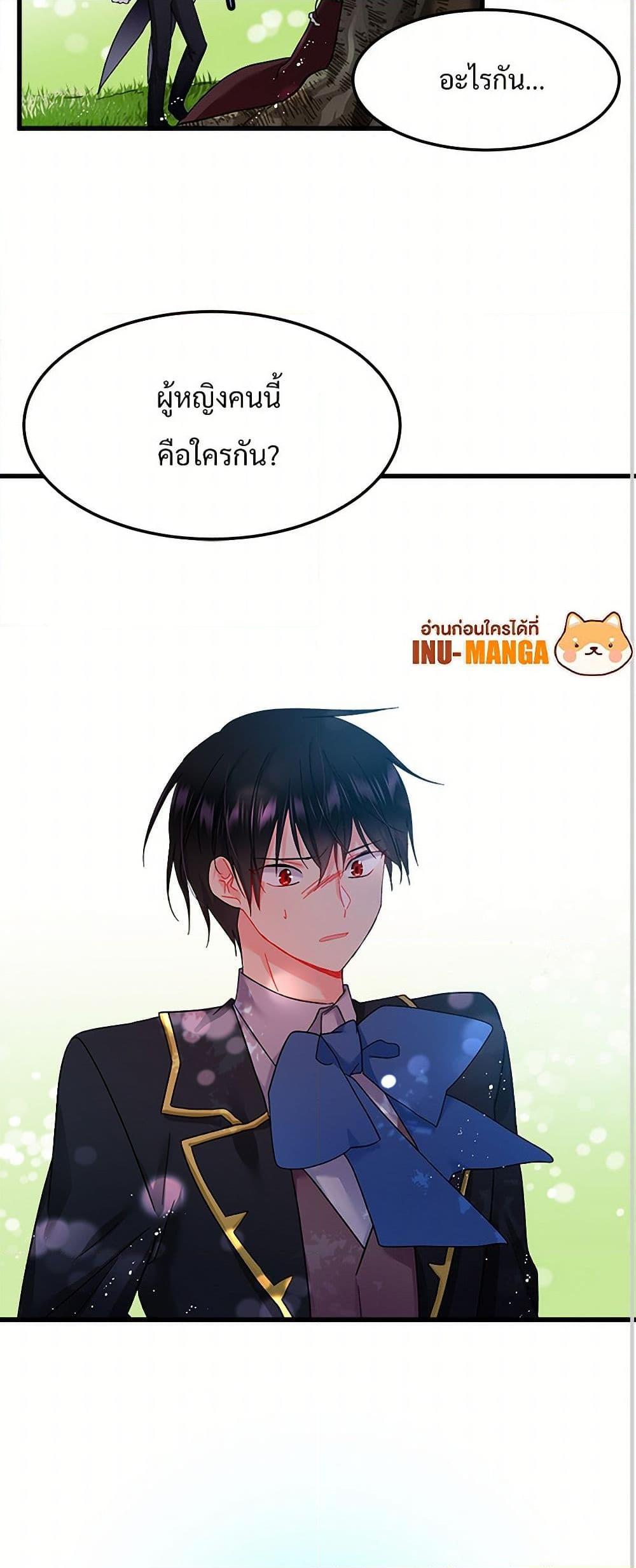 Manga-lc-com อ่านมังงะ อ่านการ์ตูน ออนไลน์ ฟรี The Lady’s Butler ตอนที่ 1 2 3 4 5 6 7 8 9 10 11 12 13 14 ฟรี ไม่มีโฆษณา Manga-lc - อ่าน มังงะ อ่าน การ์ตูน ออนไลน์ อ่านมังงะ ฟรี