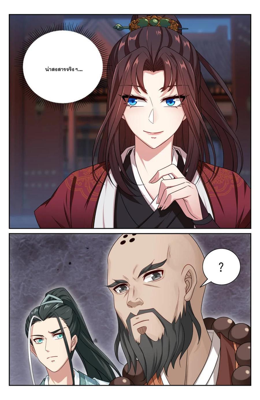 Manga-lc-com อ่านมังงะ อ่านการ์ตูน ออนไลน์ ฟรี Nightwatcher ตอนที่ 1 2 3 4 5 6 7 8 9 10 11 12 13 14 ฟรี ไม่มีโฆษณา Manga-lc - อ่าน มังงะ อ่าน การ์ตูน ออนไลน์ อ่านมังงะ ฟรี