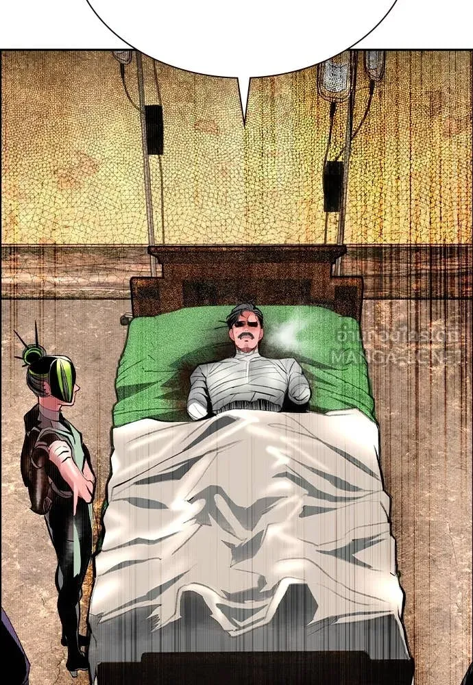 Jungle Juice ตอนที่ 169 รูปที่ 145