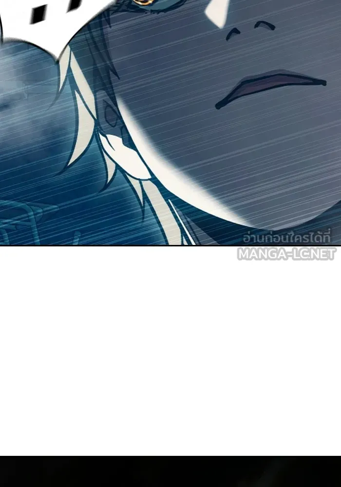 เยาวชนคนคุก ตอนที่ 96 รูปที่ 144