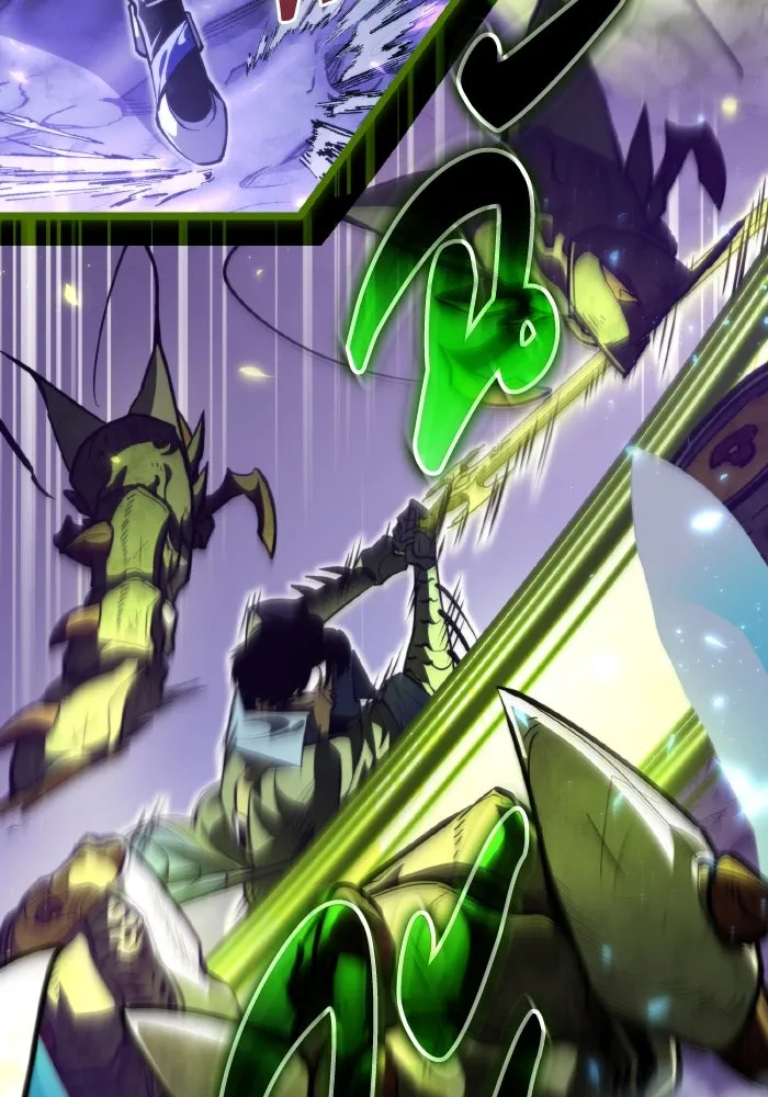 การแข่งขันของผู้เกิดใหม่ ตอนที่ 94 รูปที่ 17