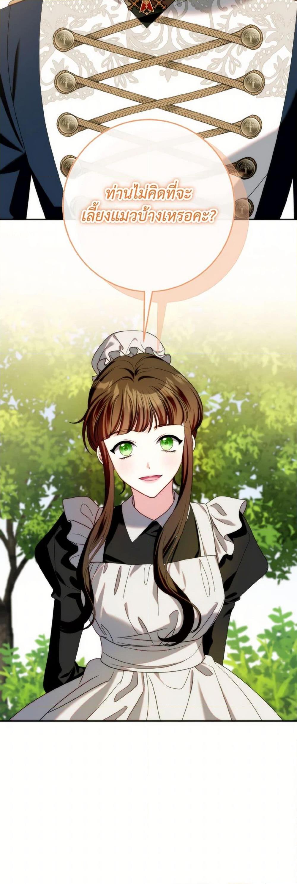 Manga-lc-com อ่านมังงะ อ่านการ์ตูน ออนไลน์ ฟรี I Met the Male Lead in Prison ตอนที่ 1 2 3 4 5 6 7 8 9 10 11 12 13 14 ฟรี ไม่มีโฆษณา Manga-lc - อ่าน มังงะ อ่าน การ์ตูน ออนไลน์ อ่านมังงะ ฟรี