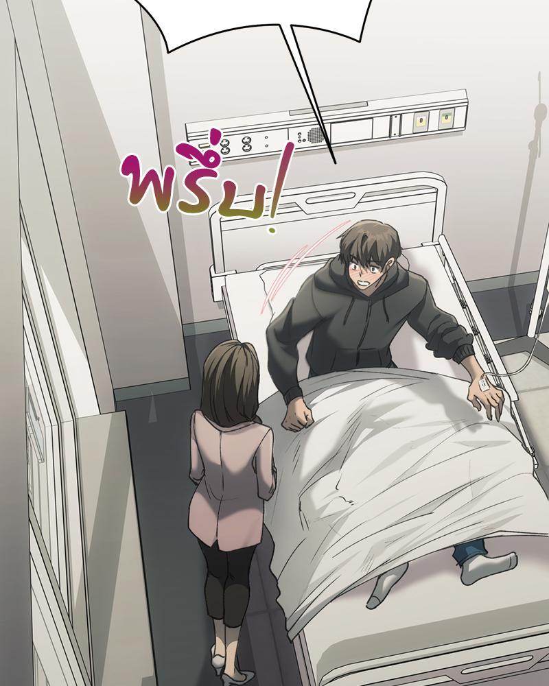 Doujin-Lc- อ่าน โดจิน มังฮวา เกาหลี ญี่ปุ่น จีน แปลไทย From Today My Favorite ตอนที่ 1 2 3 4 5 6 7 8 9 10 11 12 13 14 ฟรี ไม่มีโฆษณา อ่าน โดจิน Manhwa เกาหลี ญี่ปุ่น จีน เรามีครบ คัดมาให้เน้นๆ โดจิน 18+ รับประกันความฟินโดย  Doujin Lc