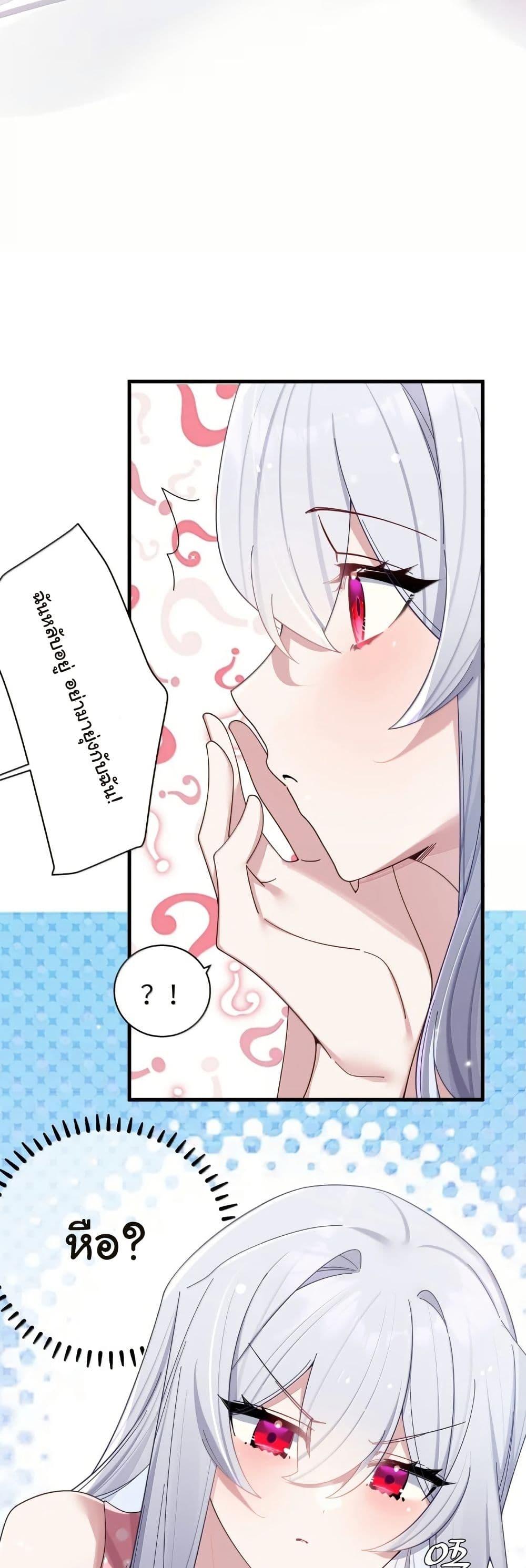 Manga-lc-com อ่านมังงะ อ่านการ์ตูน ออนไลน์ ฟรี Fake Girlfriend My Fault ตอนที่ 1 2 3 4 5 6 7 8 9 10 11 12 13 14 ฟรี ไม่มีโฆษณา Manga-lc - อ่าน มังงะ อ่าน การ์ตูน ออนไลน์ อ่านมังงะ ฟรี