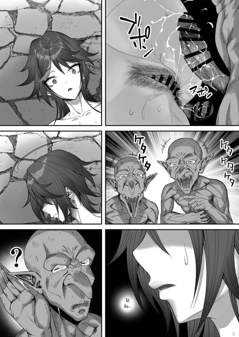 Doujin-Lc- อ่าน โดจิน มังฮวา เกาหลี ญี่ปุ่น จีน แปลไทย ติดกับในดันเจี้ยน (Tekkai Blade) ตอนที่ 1 2 3 4 5 6 7 8 9 10 11 12 13 14 ฟรี ไม่มีโฆษณา อ่าน โดจิน Manhwa เกาหลี ญี่ปุ่น จีน เรามีครบ คัดมาให้เน้นๆ โดจิน 18+ รับประกันความฟินโดย  Doujin Lc