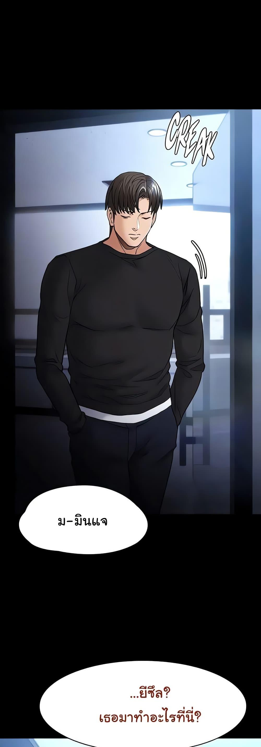 Doujin-Lc- อ่าน โดจิน มังฮวา เกาหลี ญี่ปุ่น จีน แปลไทย Pervert Diary ตอนที่ 1 2 3 4 5 6 7 8 9 10 11 12 13 14 ฟรี ไม่มีโฆษณา อ่าน โดจิน Manhwa เกาหลี ญี่ปุ่น จีน เรามีครบ คัดมาให้เน้นๆ โดจิน 18+ รับประกันความฟินโดย  Doujin Lc