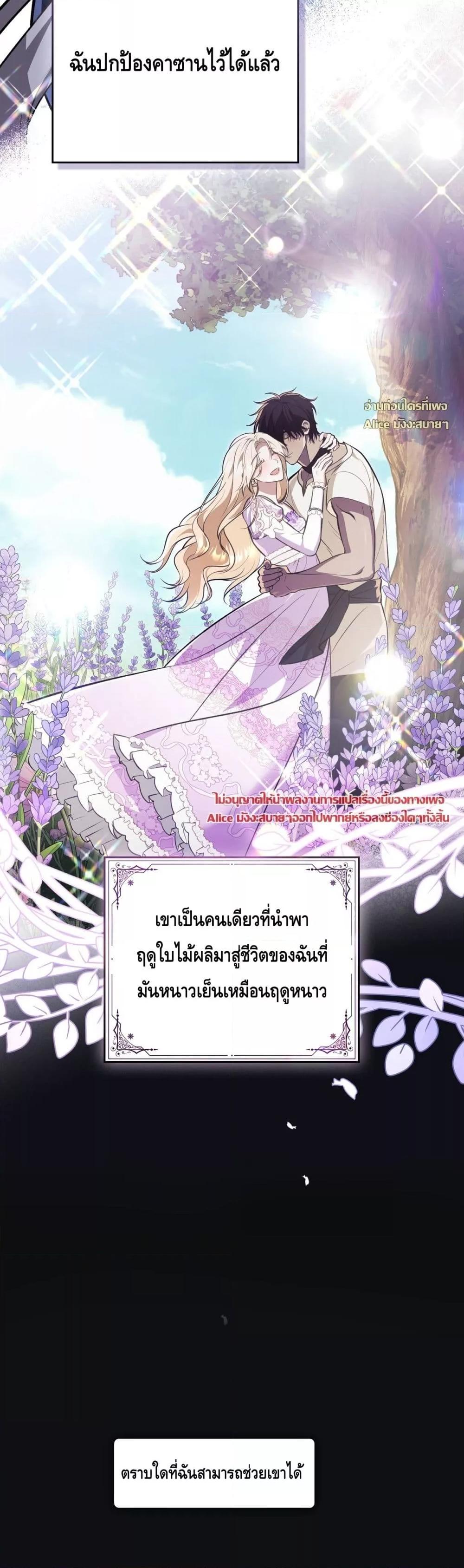 Manga-lc-com อ่านมังงะ อ่านการ์ตูน ออนไลน์ ฟรี MySlave–ทาสร ตอนที่ 1 2 3 4 5 6 7 8 9 10 11 12 13 14 ฟรี ไม่มีโฆษณา Manga-lc - อ่าน มังงะ อ่าน การ์ตูน ออนไลน์ อ่านมังงะ ฟรี