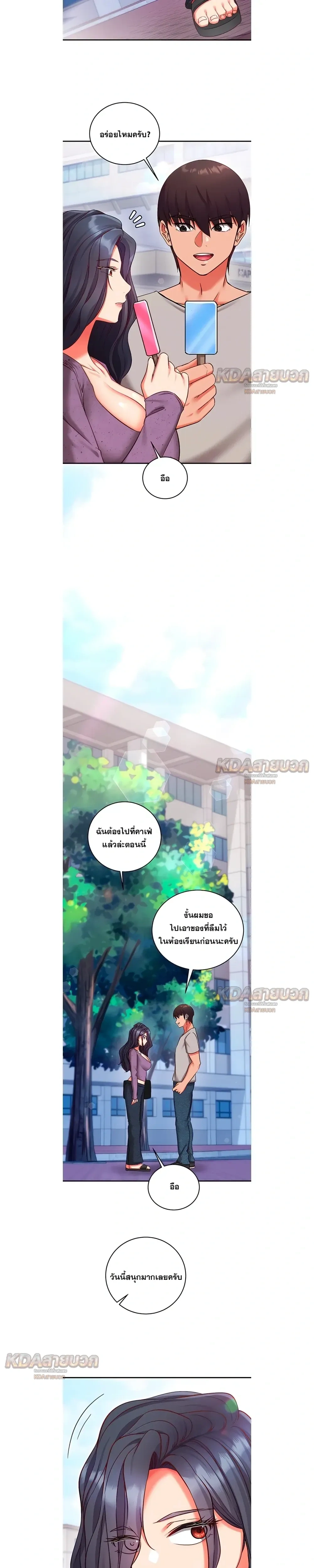Doujin-Lc- อ่าน โดจิน มังฮวา เกาหลี ญี่ปุ่น จีน แปลไทย Mind Control สะกดจิตรัก ตอนที่ 1 2 3 4 5 6 7 8 9 10 11 12 13 14 ฟรี ไม่มีโฆษณา อ่าน โดจิน Manhwa เกาหลี ญี่ปุ่น จีน เรามีครบ คัดมาให้เน้นๆ โดจิน 18+ รับประกันความฟินโดย  Doujin Lc
