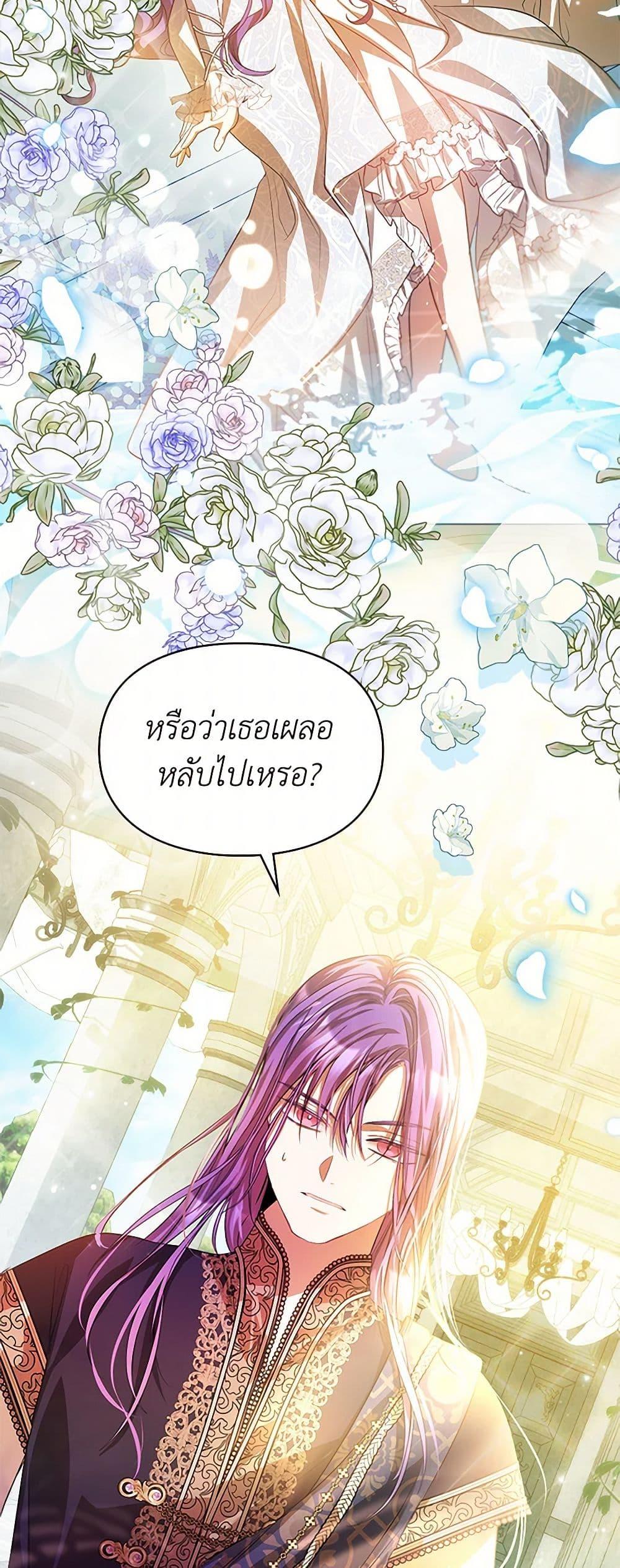 Manga-lc-com อ่านมังงะ อ่านการ์ตูน ออนไลน์ ฟรี The Heroine Had an Affair With My Fiance ตอนที่ 1 2 3 4 5 6 7 8 9 10 11 12 13 14 ฟรี ไม่มีโฆษณา Manga-lc - อ่าน มังงะ อ่าน การ์ตูน ออนไลน์ อ่านมังงะ ฟรี