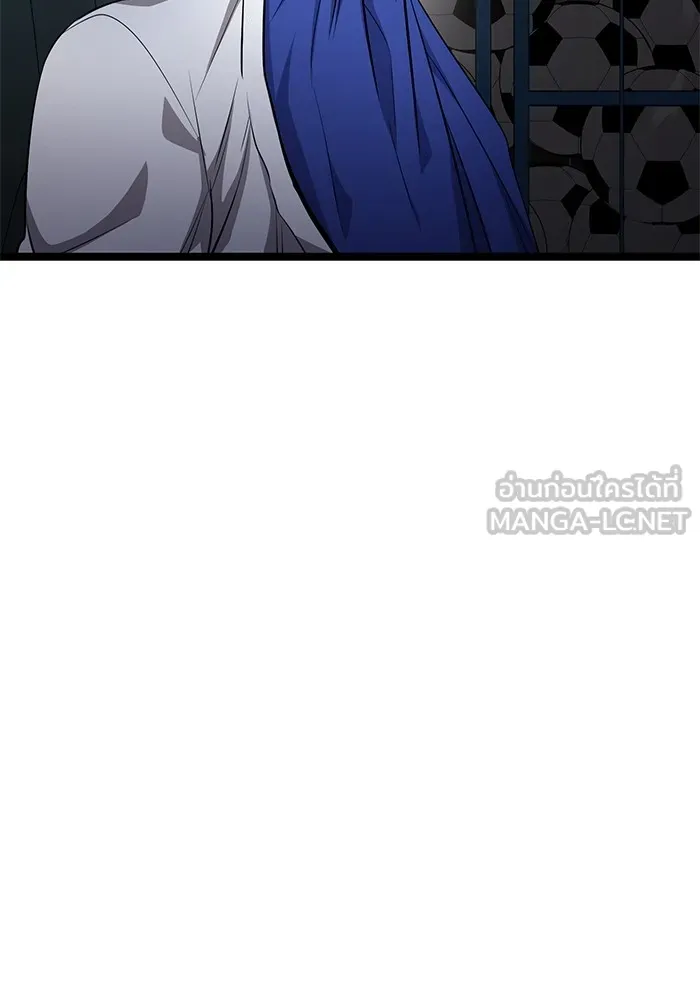 ราชินีนักบู๊ ตอนที่ 27 รูปที่ 126