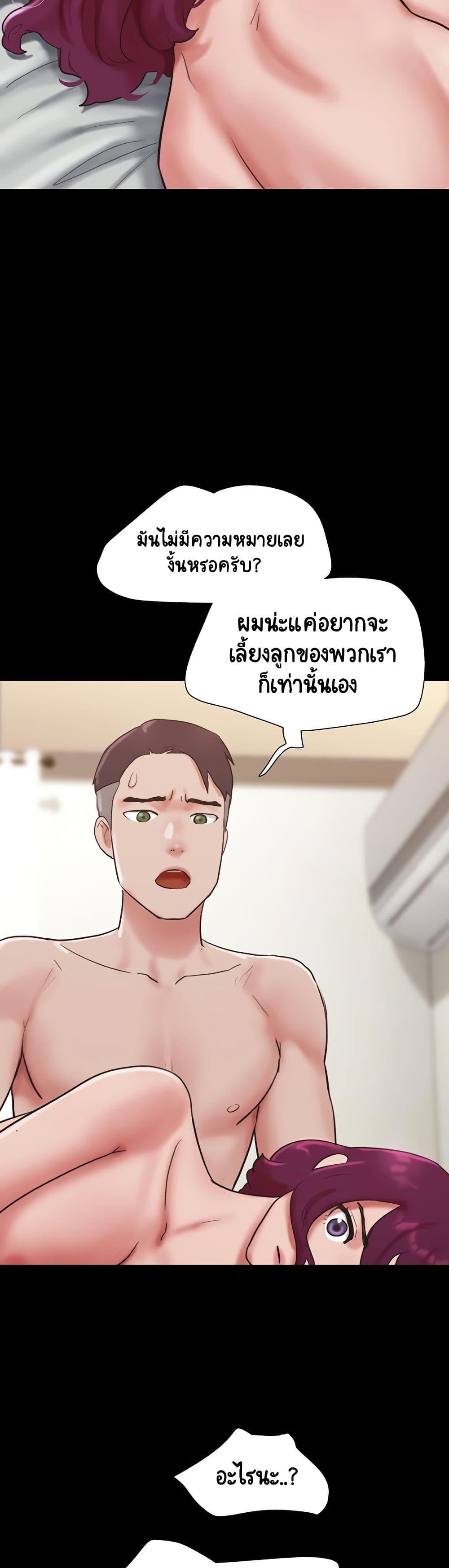 Manga-lc-com อ่านมังงะ อ่านการ์ตูน ออนไลน์ ฟรี Not to Be Missed ตอนที่ 1 2 3 4 5 6 7 8 9 10 11 12 13 14 ฟรี ไม่มีโฆษณา Manga-lc - อ่าน มังงะ อ่าน การ์ตูน ออนไลน์ อ่านมังงะ ฟรี