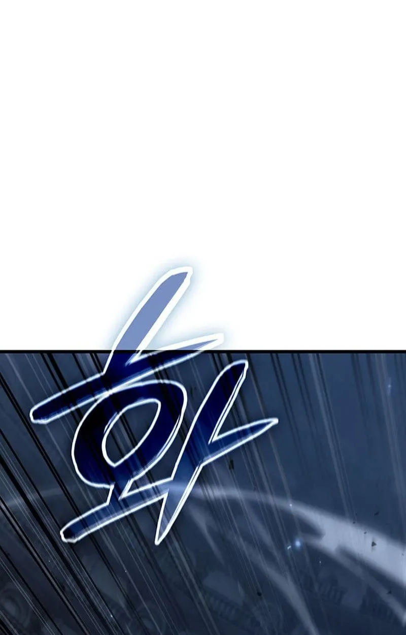 Crimson Reset ช_ว_ตคร_งท_สองของราช_นร_ตต_กาล หล_งจากหลบหน_มาคร_งป_ แวมไพร_ย_จ_นก_ถ_กส_งหารในท_ส_ด ตอนที่ ตอนที่ 19 รูปที่ 83