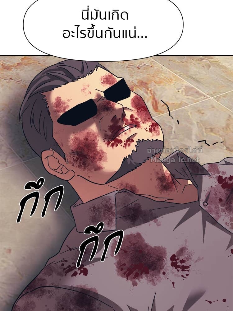 Doujin-Lc- อ่าน โดจิน มังฮวา เกาหลี ญี่ปุ่น จีน แปลไทย โคตรแกร่ง ตอนที่ 1 2 3 4 5 6 7 8 9 10 11 12 13 14 ฟรี ไม่มีโฆษณา อ่าน โดจิน Manhwa เกาหลี ญี่ปุ่น จีน เรามีครบ คัดมาให้เน้นๆ โดจิน 18+ รับประกันความฟินโดย Doujin Lc