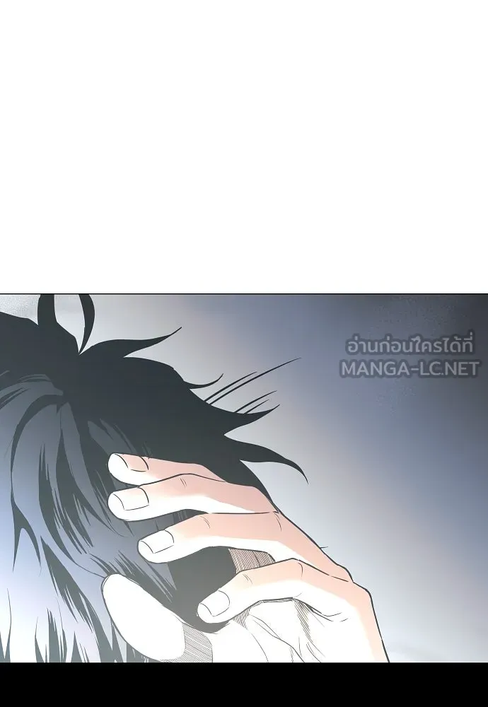 JAKDU ตอนที่ 65 รูปที่ 15
