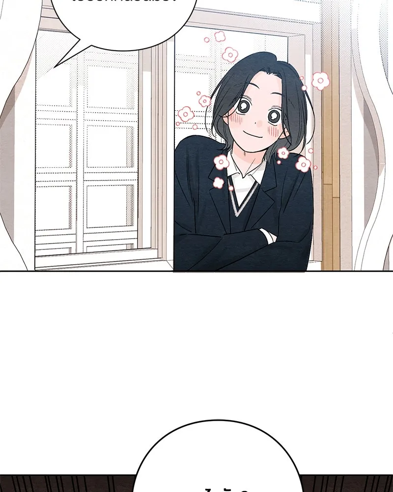 เป็นวัยรุ่นมันเหนื่อย ตอนที่ 11 รูปที่ 67