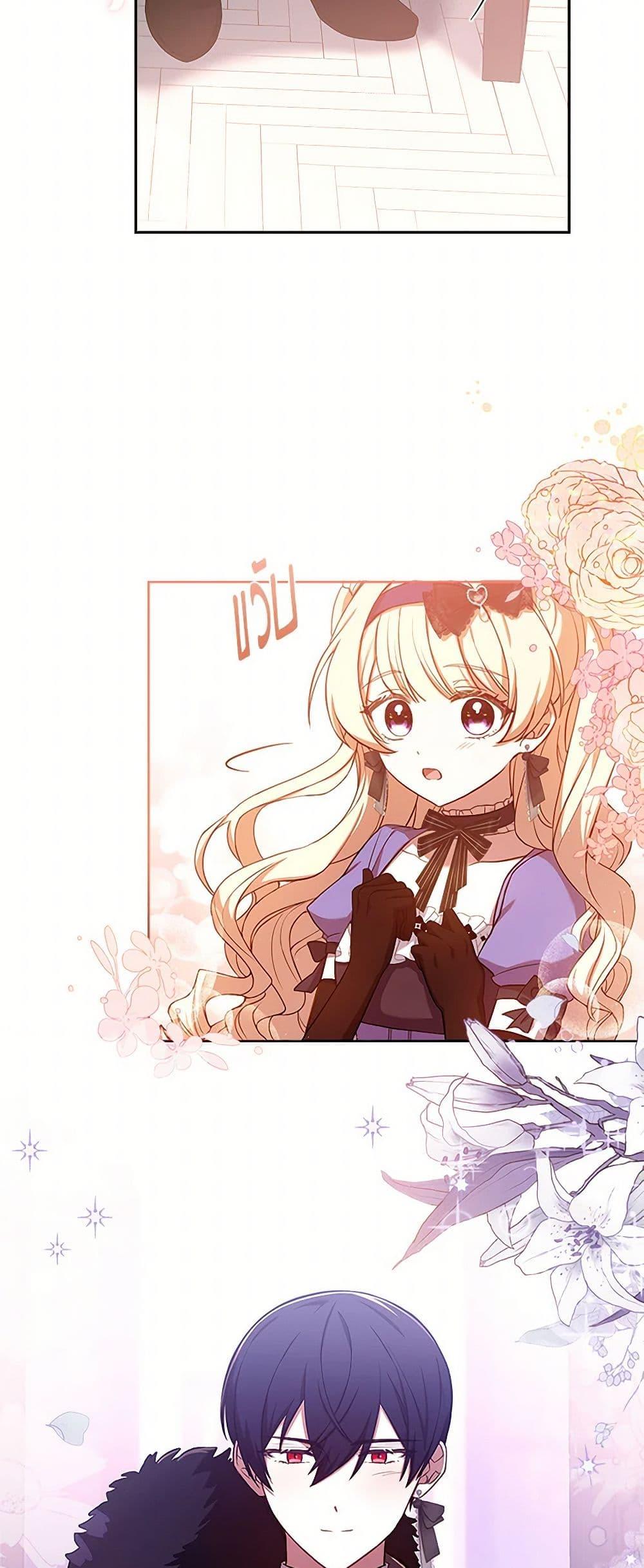 Manga-lc-com อ่านมังงะ อ่านการ์ตูน ออนไลน์ ฟรี Happy Sea World ตอนที่ 1 2 3 4 5 6 7 8 9 10 11 12 13 14 ฟรี ไม่มีโฆษณา Manga-lc - อ่าน มังงะ อ่าน การ์ตูน ออนไลน์ อ่านมังงะ ฟรี