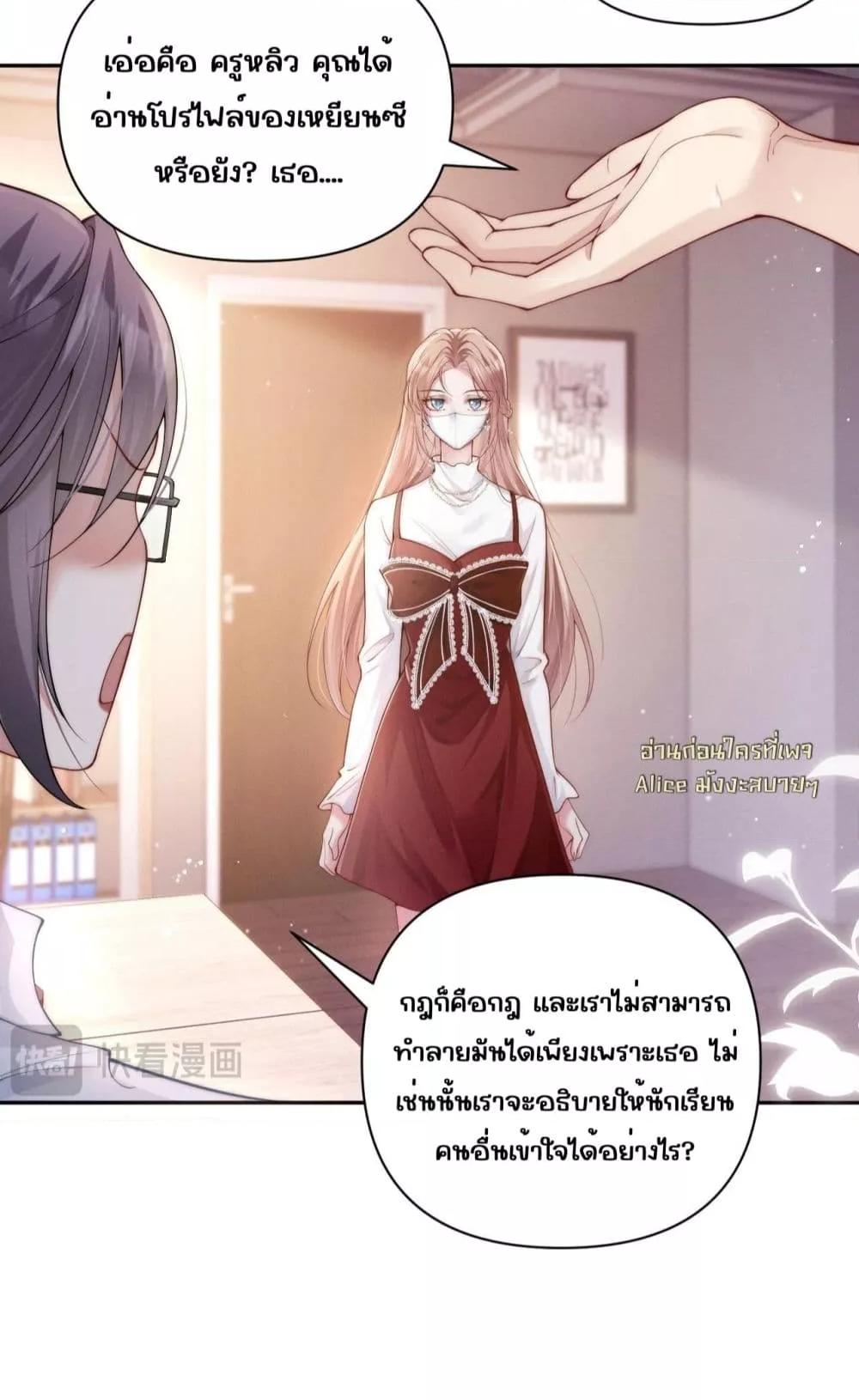 Manga-lc-com อ่านมังงะ อ่านการ์ตูน ออนไลน์ ฟรี TheRichLadyT ตอนที่ 1 2 3 4 5 6 7 8 9 10 11 12 13 14 ฟรี ไม่มีโฆษณา Manga-lc - อ่าน มังงะ อ่าน การ์ตูน ออนไลน์ อ่านมังงะ ฟรี