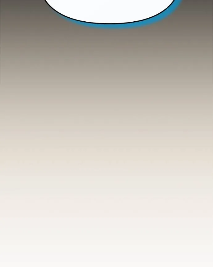 โทษที พื้นที่นี้ ตอนที่ 9 รูปที่ 4