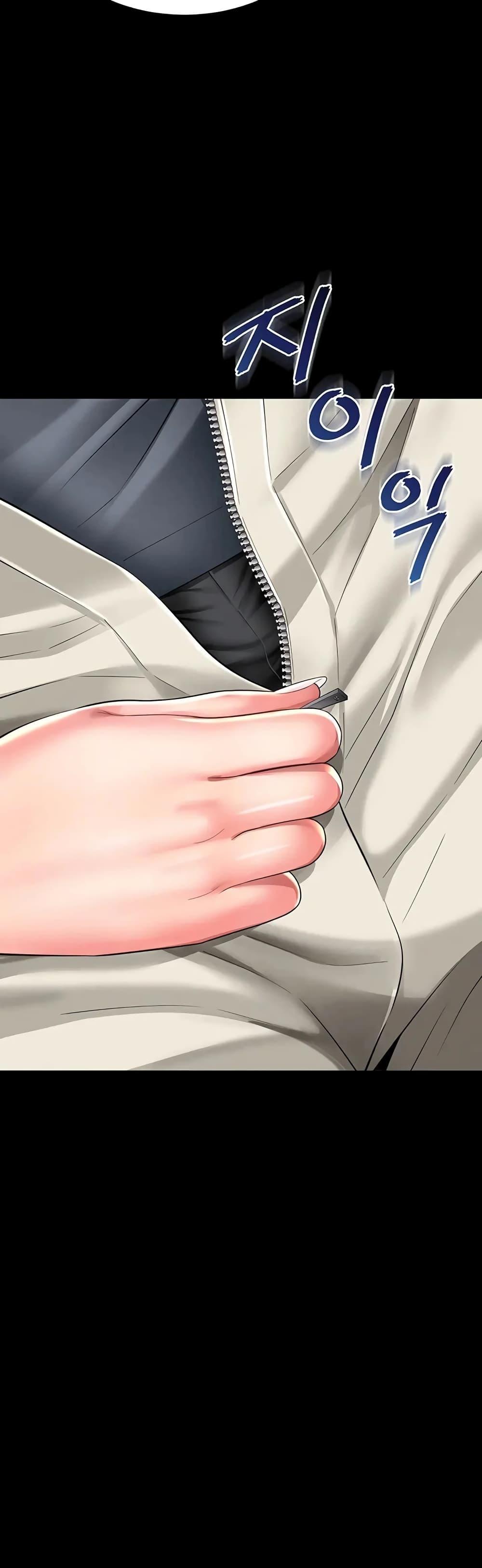 Doujin-Lc- อ่าน โดจิน มังฮวา เกาหลี ญี่ปุ่น จีน แปลไทย The Mother ตอนที่ 1 2 3 4 5 6 7 8 9 10 11 12 13 14 ฟรี ไม่มีโฆษณา อ่าน โดจิน Manhwa เกาหลี ญี่ปุ่น จีน เรามีครบ คัดมาให้เน้นๆ โดจิน 18+ รับประกันความฟินโดย  Doujin Lc