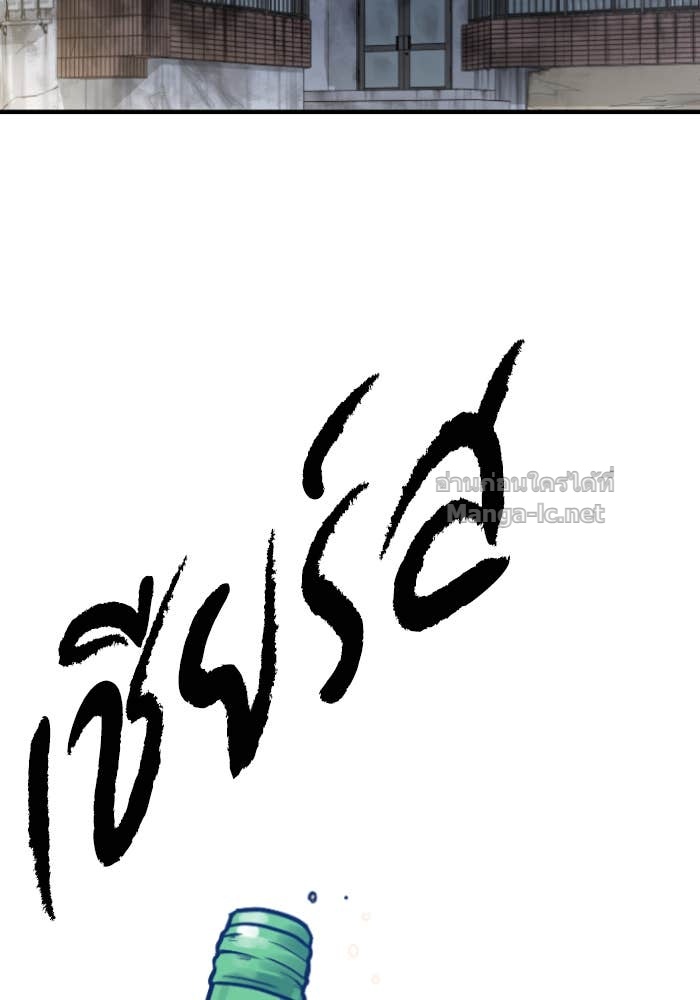 Doujin-Lc- อ่าน โดจิน มังฮวา เกาหลี ญี่ปุ่น จีน แปลไทย HECTOPASCAL ตอนที่ 1 2 3 4 5 6 7 8 9 10 11 12 13 14 ฟรี ไม่มีโฆษณา อ่าน โดจิน Manhwa เกาหลี ญี่ปุ่น จีน เรามีครบ คัดมาให้เน้นๆ โดจิน 18+ รับประกันความฟินโดย Doujin Lc