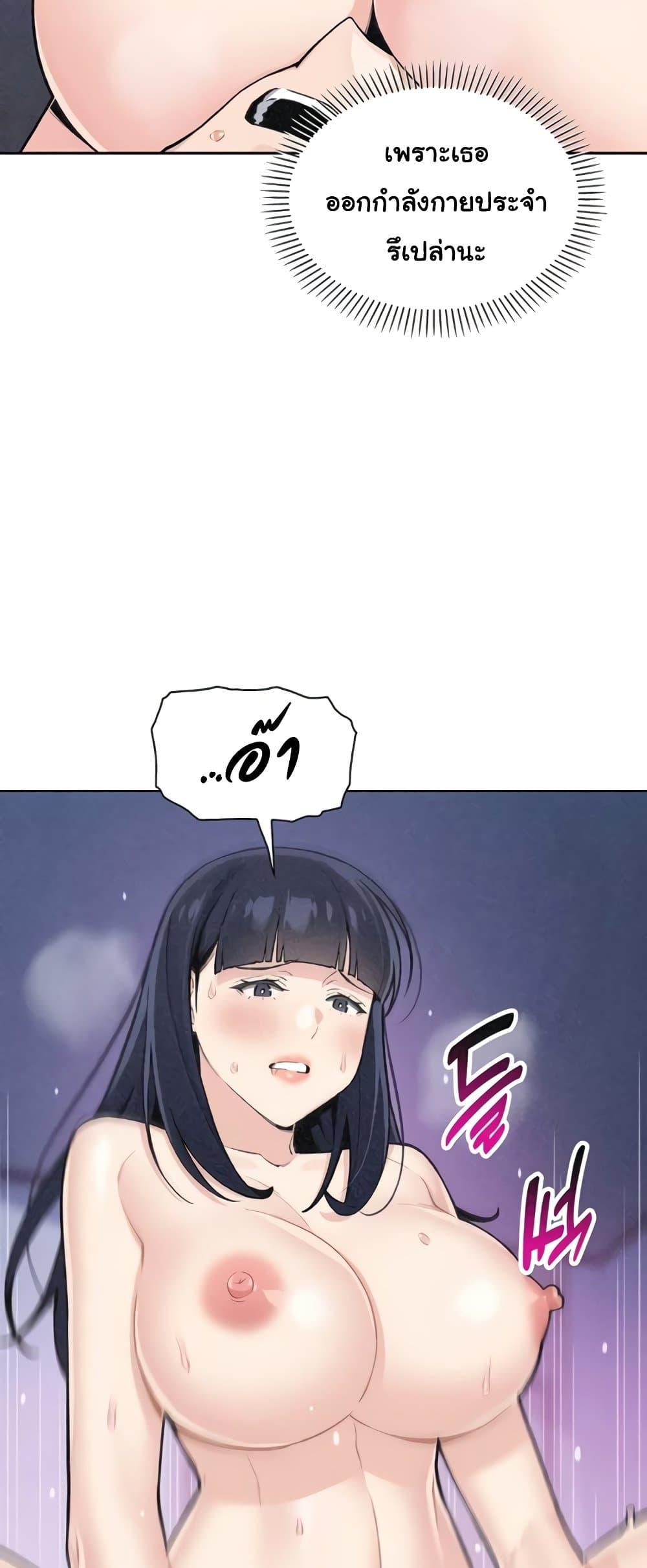 Doujin-Lc- อ่าน โดจิน มังฮวา เกาหลี ญี่ปุ่น จีน แปลไทย My Daughter ตอนที่ 1 2 3 4 5 6 7 8 9 10 11 12 13 14 ฟรี ไม่มีโฆษณา อ่าน โดจิน Manhwa เกาหลี ญี่ปุ่น จีน เรามีครบ คัดมาให้เน้นๆ โดจิน 18+ รับประกันความฟินโดย  Doujin Lc