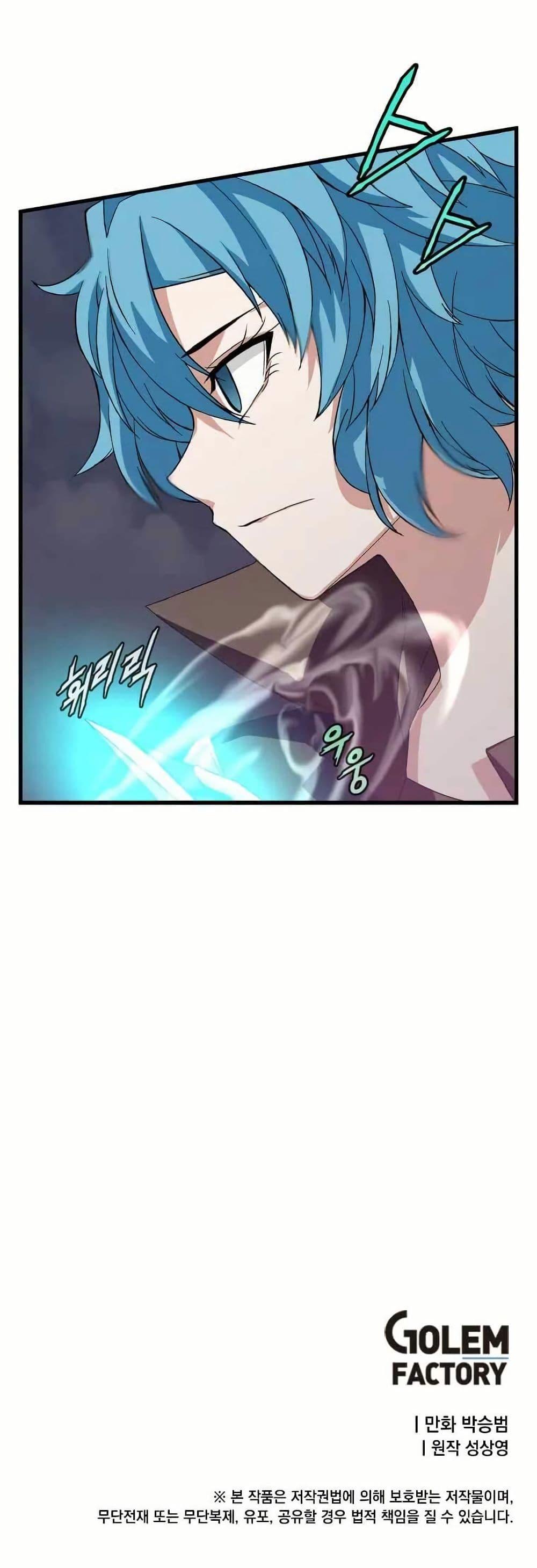 Manga-lc-com อ่านมังงะ อ่านการ์ตูน ออนไลน์ ฟรี Return of the Elemental Lord ตอนที่ 1 2 3 4 5 6 7 8 9 10 11 12 13 14 ฟรี ไม่มีโฆษณา Manga-lc - อ่าน มังงะ อ่าน การ์ตูน ออนไลน์ อ่านมังงะ ฟรี