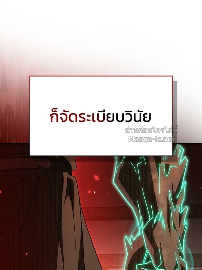Doujin-Lc- อ่าน โดจิน มังฮวา เกาหลี ญี่ปุ่น จีน แปลไทย หยุดนะจอมมาร ฮีโร่ล้อมไว้หมดแล้ว ตอนที่ 1 2 3 4 5 6 7 8 9 10 11 12 13 14 ฟรี ไม่มีโฆษณา อ่าน โดจิน Manhwa เกาหลี ญี่ปุ่น จีน เรามีครบ คัดมาให้เน้นๆ โดจิน 18+ รับประกันความฟินโดย Doujin Lc