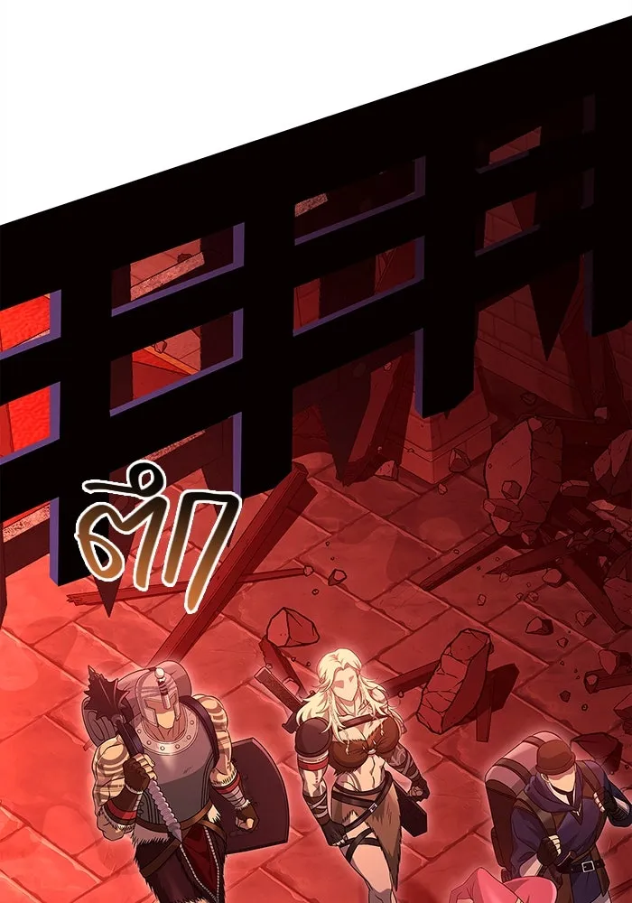 เอาชีวิตรอดในเกมฉบับคนเถื่อน ตอนที่ 25 รูปที่ 73